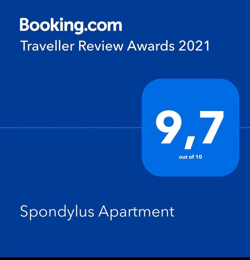Spondylus Apartment Empuriabrava Extérieur photo